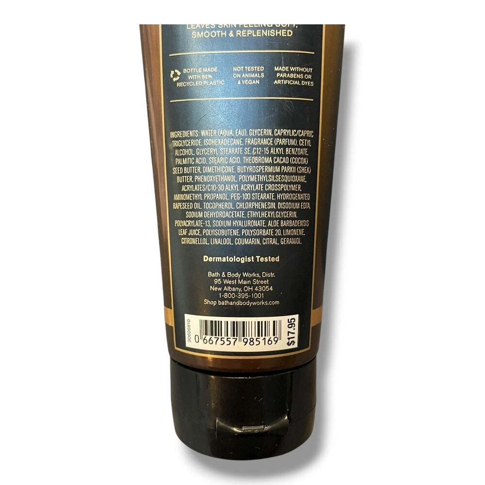 Bath & Body Works Mahogany Teakwood Ultimate Hydration Body Cream 8 oz - Picture 7 of 8